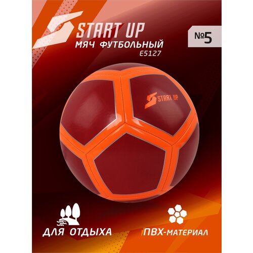 фото Мяч футбольный для отдыха start up e5127 красн/бордо р5