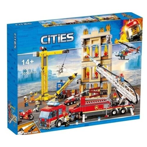 конструктор playmobil city action 71193 пожарная станция Конструктор Центральная Пожарная Станция/11304/40018/1056 деталей