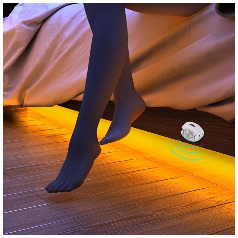 Светодиодная лента для двуспальной кровати ГЕЛЕОС (лента 2x12 м) комплект (220V) с датчиком движения с датчиком освещения и адаптером