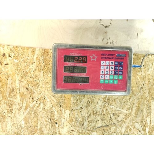 Трос открывания капота OPEL Zafira A 90159584 4457₽