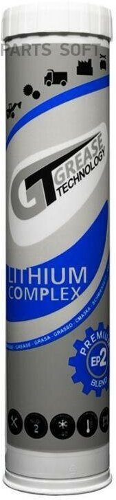 GT OIL Смазка GT OIL 0,400л GT LITHIUM COMPLEX GREASE HT Blue color (NLGI 2)