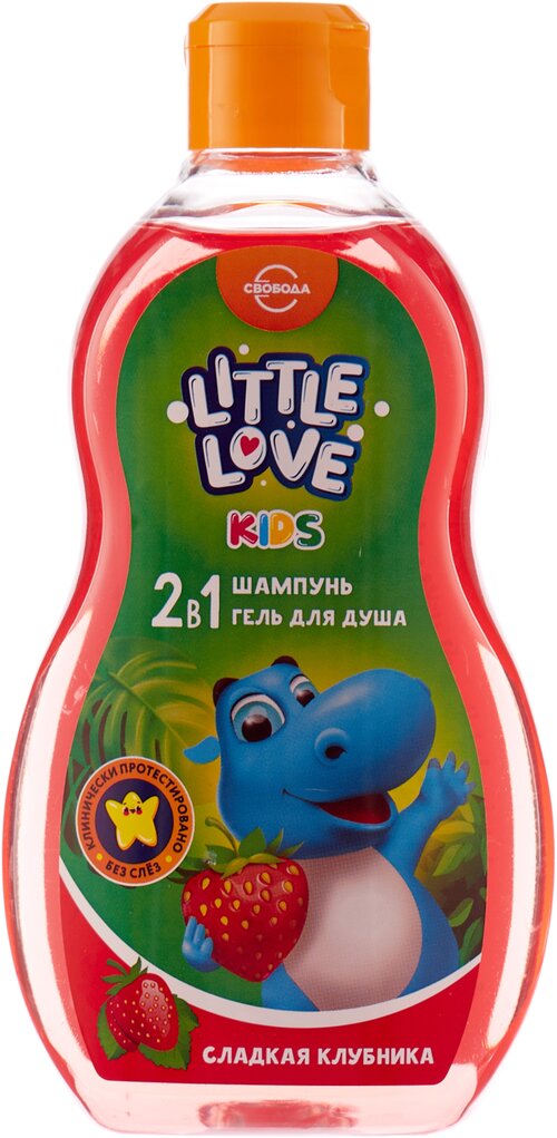 Little Love Шампунь-гель для душа 2 в 1 Сладкая клубника, 400 мл, 462 г