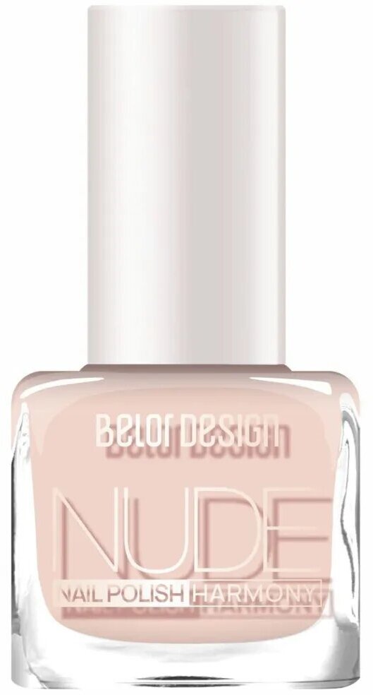 BELOR DESIGN Лак для ногтей Nude Harmony, тон 202