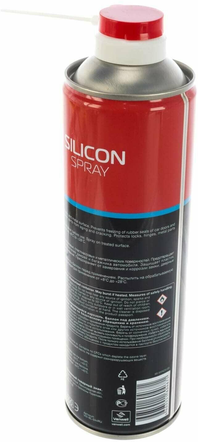 Смазка Venwell силиконовая аэрозольная Silicon Spray