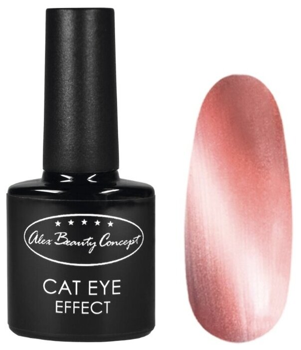 Alex Beauty Concept Гель-лак CAT EYE EFFECT GELLACK, 7.5 мл, цвет розовый 71016