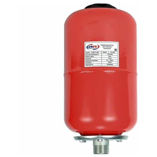 Гидроаккумулятор стальной красный AquamotoR ARPT V 005 AR201009 15782419 3334₽