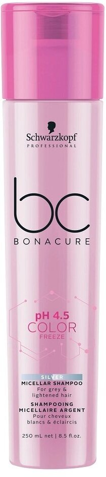 Schwarzkopf Professional Bonacure pH 4.5 Color Freeze Silver Shampoo - Шварцкопф Шампунь нейтрализующий с фиолетовым оттенком, 250 мл -