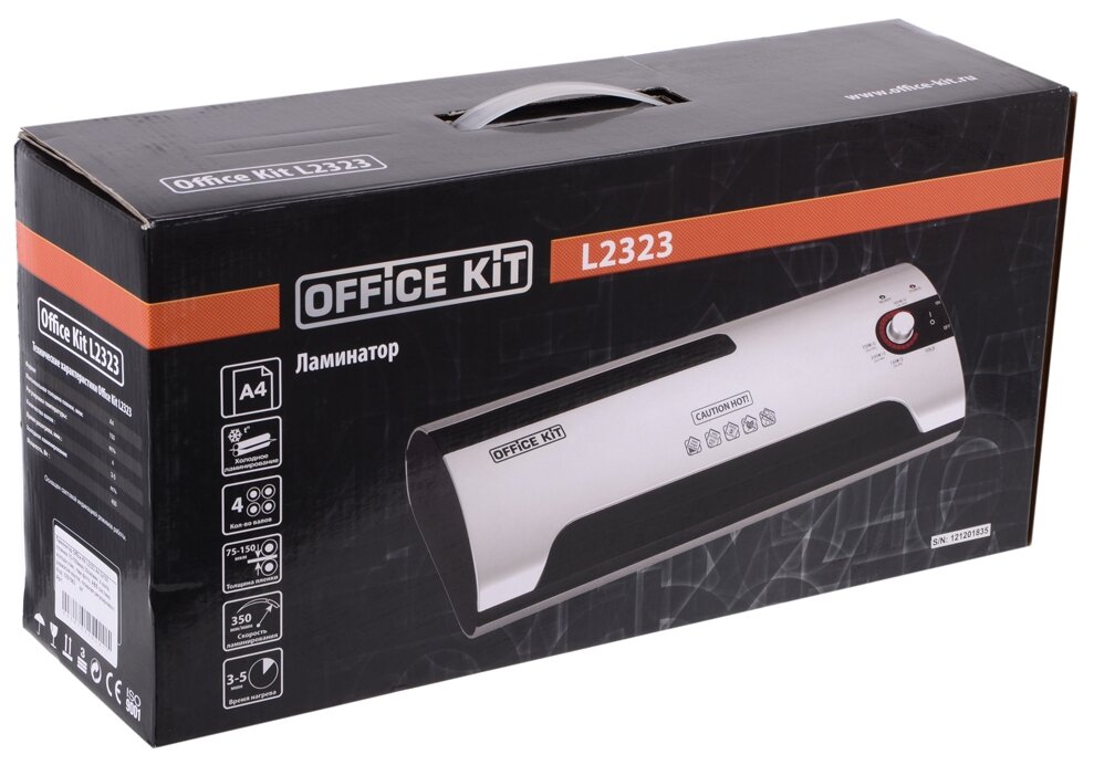 Ламинатор Office Kit L2323 - Характеристики
