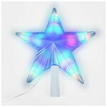 Фигура светодиодная «Звезда» на елку 22см 31LED RGB 2Вт IP20 Neon-Night 501-001 - изображение