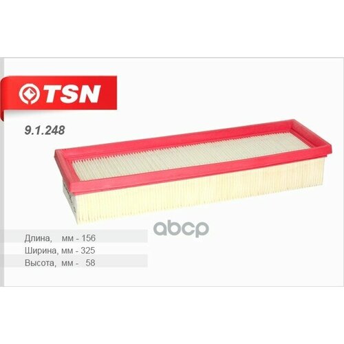 9.1.248_Фильтр Воздушный! Peugeot 405/406 1.6-1.9D/Td/2.1Td 87> TSN арт. 9.1.248