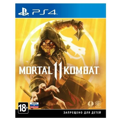 Игра Mortal Kombat 11 для PlayStation 4(PS4) mortal kombat x хиты playstation ps4 русская версия