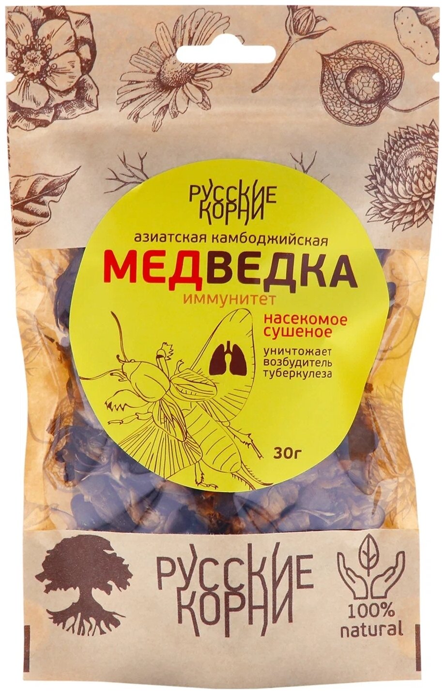 Концентрат Русские корни Медведка азиатская сушеная, 30 г