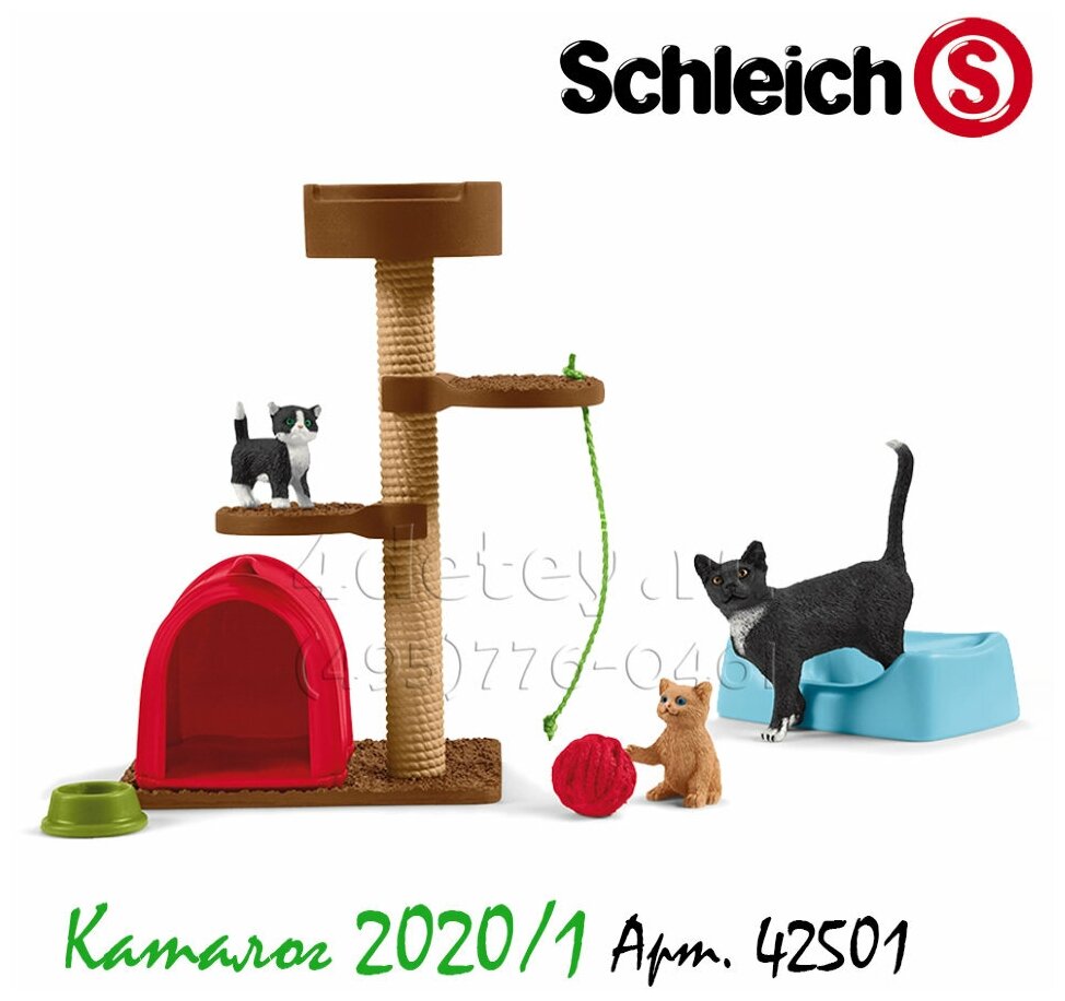 Набор Schleich Игровой комплекс с кошкой и котятами, 42501