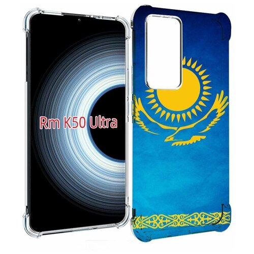 Чехол MyPads герб и флаг казахстана для Xiaomi 12T / Redmi K50 Ultra задняя-панель-накладка-бампер чехол mypads герб флаг эстонии 1 для xiaomi 12t redmi k50 ultra задняя панель накладка бампер