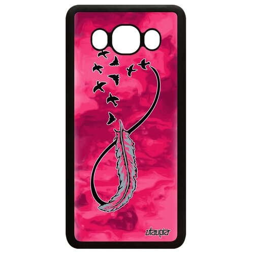 фото Чехол для мобильного samsung galaxy j5 2016, "бесконечность" любовь вселенная utaupia