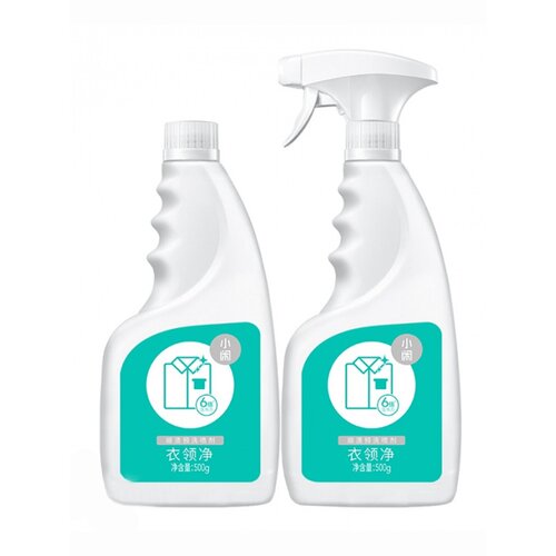 Пятновыводитель Xiaomi Xiaoxian Biological Enzyme Colour Cleaning Colour Cleaner 500g + 500g