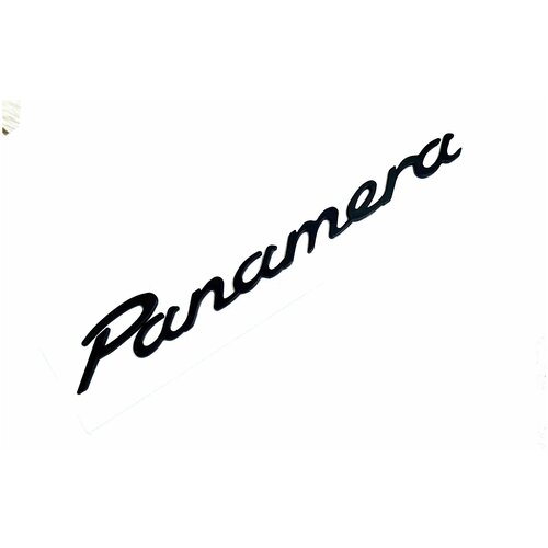 Эмблема Шильдик Panamera на багажник для Porsche Порше цвет черный матовый