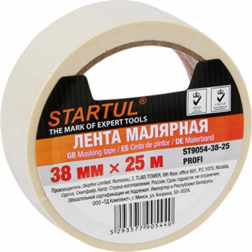 Лента малярная 38ммх25м STARTUL PROFI (ST9054-38-25), белая (производство РФ)