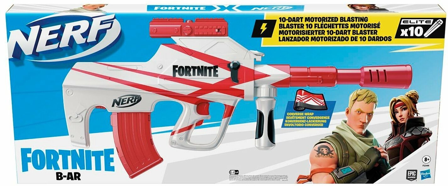 Бластер Nerf Fortnite B-AR F2344, 75 см, белый/красный