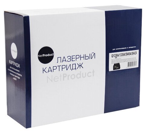 Картридж NetProduct (N-Q1338/5942/5945/1339) для HP LJ 4200/4300/4250/4350/4345, Унив, 20K