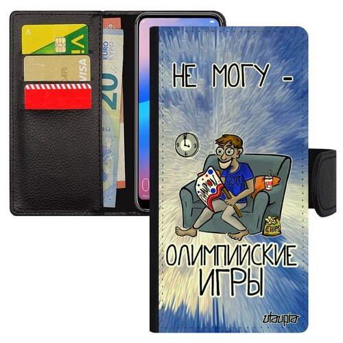 фото Чехол книжка на мобильный redmi 6a, "не могу - олимпийские игры!" юмор повод utaupia