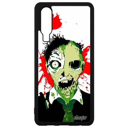 фото Чехол на смартфон p30, "зомби" оживший сплэттер utaupia