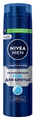 Гель для бритья классический "Увлажняющий" NIVEA