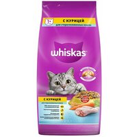 Сухой корм для стерилизованных кошек Whiskas с курицей 5 кг