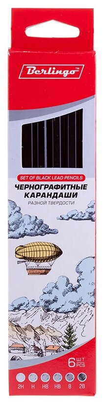 Berlingo Набор карандашей ч/г, 6шт, 2H-2B, заточен, картон. упак. sela