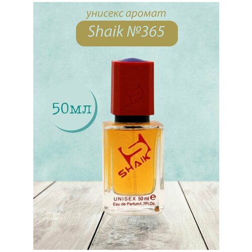 Духи Shaik №365 L'Autre Oud Eau De Parfum 50 мл