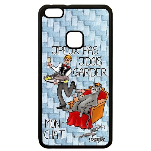 фото Чехол на p10 lite, "не могу - сижу с котом!" пародия комикс utaupia