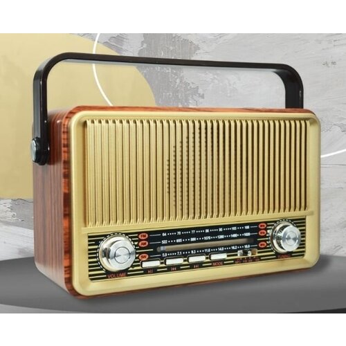 Радиоприемник MIRU SR-1028 AM, FM, SW, коричневый