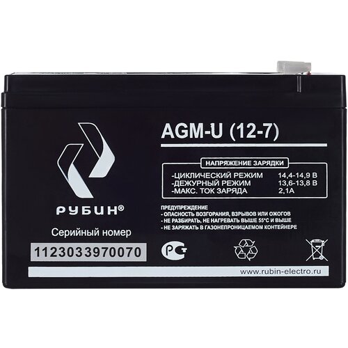 Аккумуляторная батарея Рубин 12V 7Ah AGM