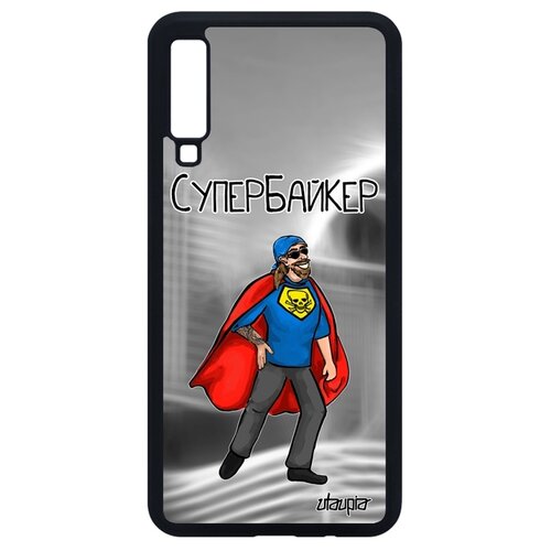 фото Чехол для телефонов galaxy a7 2018, "супербайкер" мотоцикл герой utaupia