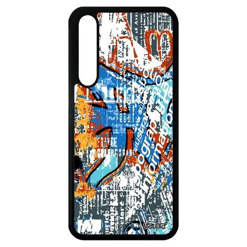 фото Чехол для мобильного хуавей p20 про уникальный дизайн стрит-арт граффити надпись utaupia