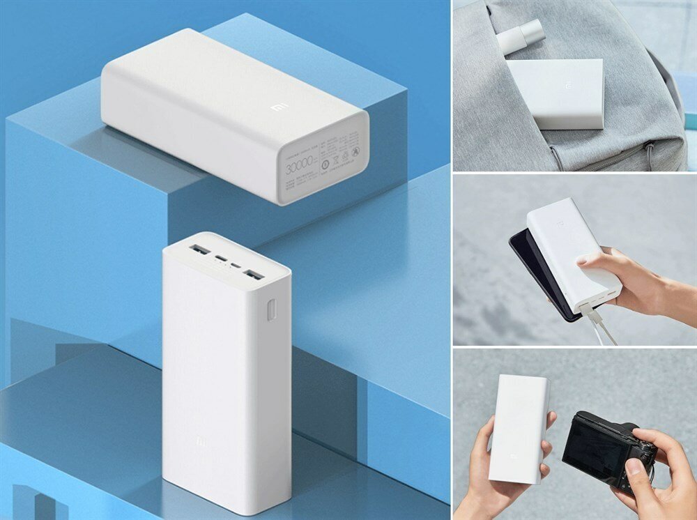 Внешний аккумулятор Xiaomi Mi Power Bank 3 30000 mAh White (PB3018ZM) - фото №17