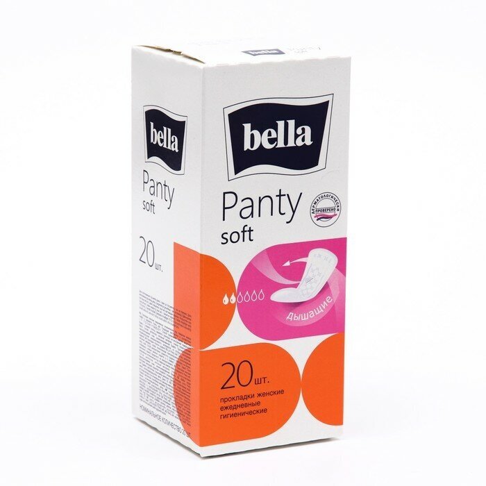 Bella Ежедневные прокладки Bella Panty Soft, 20 шт