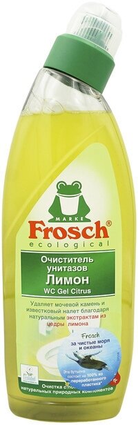 Очиститель унитазов Frosch лимон 0,75 л