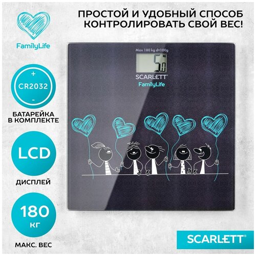 Весы напольные SCARLETT SC-BS33E019