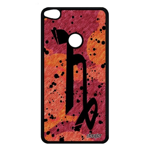 фото Чехол для huawei p8 / p9 lite 2017, "знак зодиака" астрологический календарь utaupia