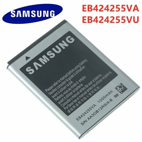 Аккумулятор EB424255VU для Samsung 3350/S3770