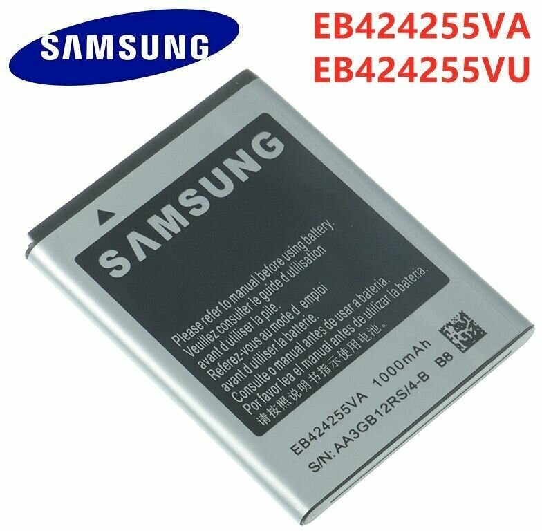 Аккумулятор EB424255VU для Samsung 3350/S3770