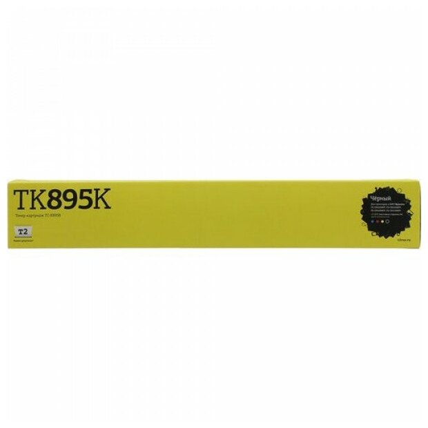 Картридж T2 TK-895K , черный - фото №8