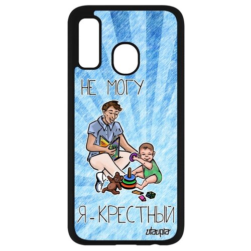 фото Чехол для телефонов samsung galaxy a40, "не могу - стал крестным!" повод карикатура utaupia