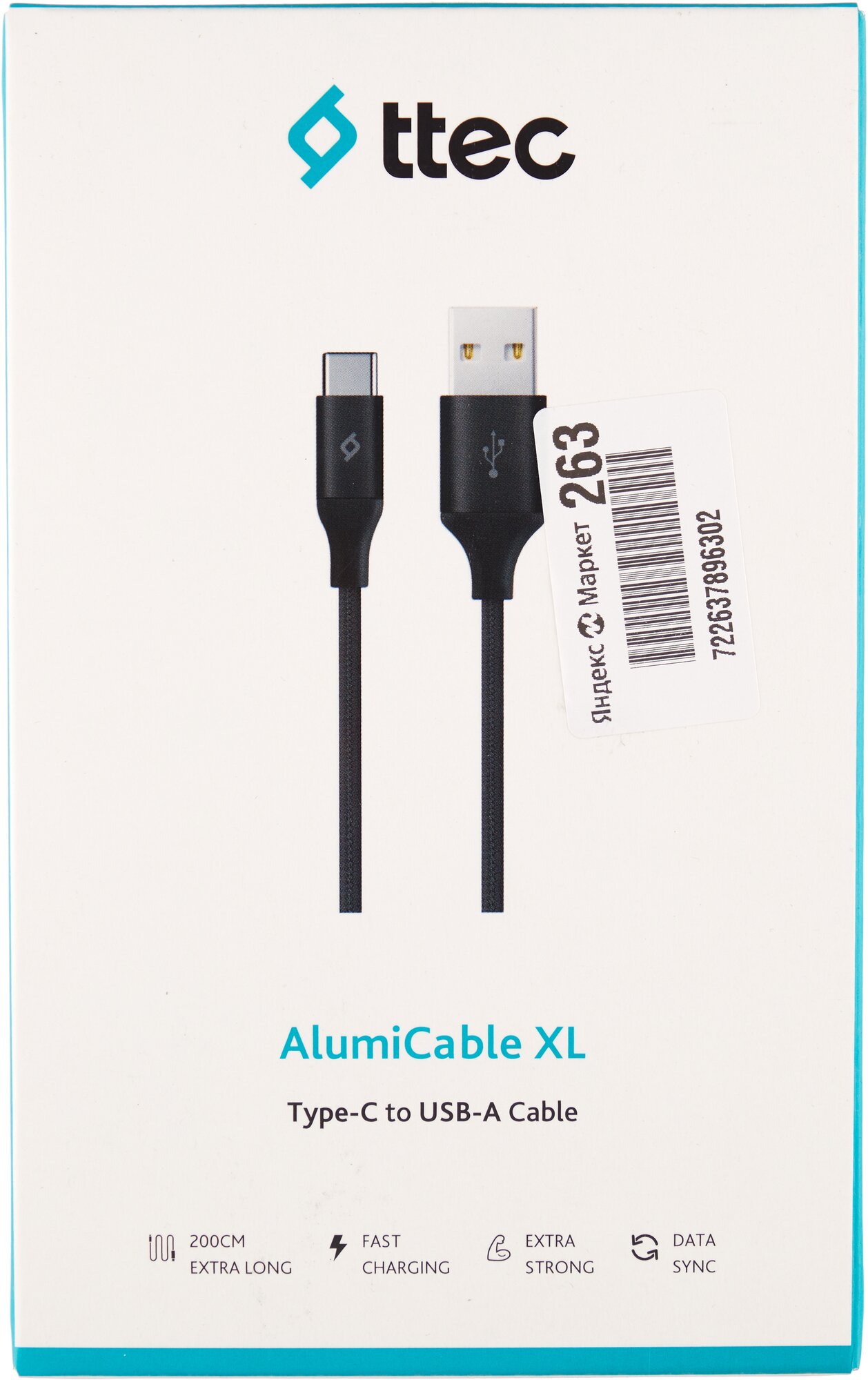 Кабель ttec Alumi USB-A - Type-C (2DK23) только для зарядки