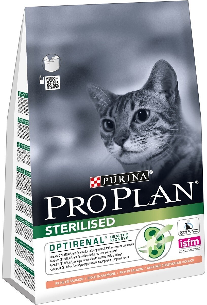 AlphaPet Menu корм для стерилизованных кошек, с домашней птицей 1,5 кг - фотография № 3