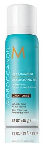 Сухой шампунь тёмный тон Moroccanoil 62 мл