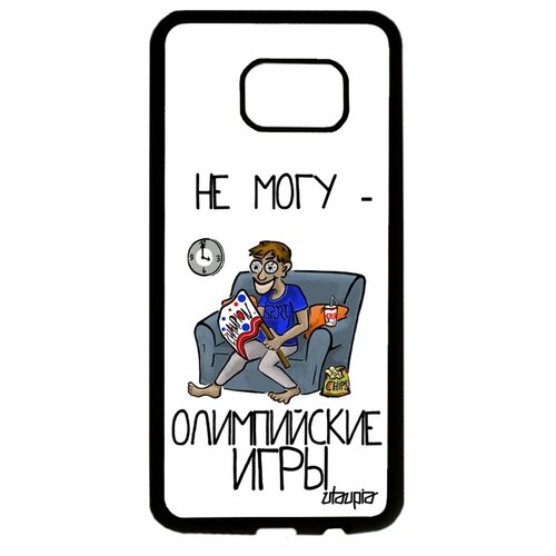 фото Чехол для мобильного galaxy s7 edge, "не могу - олимпийские игры!" карикатура игра utaupia