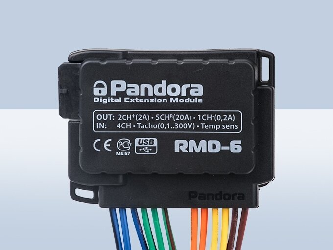 Релейный модуль Pandora RMD-6 DXL