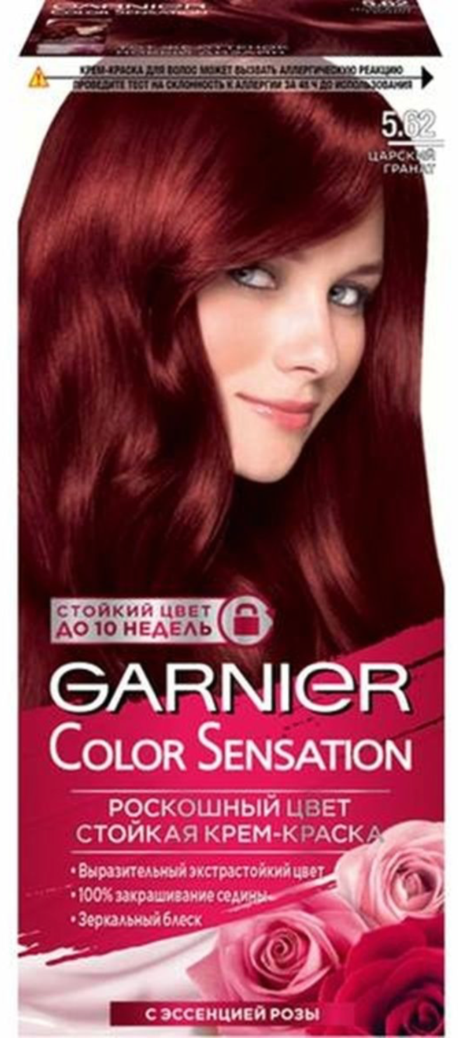 Гарнье / Garnier Color Sensation - Крем-краска для волос 5.62 Царский гранат 110 мл